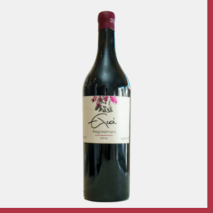 <strong>Karavitakis Elia Negroamaro 75cl</strong>