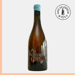 <strong>Papargyriou Le Vigneron Grec 75cl</strong>