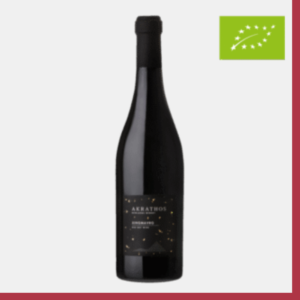 <strong>Akrathos Xinomavro 75cl</strong>