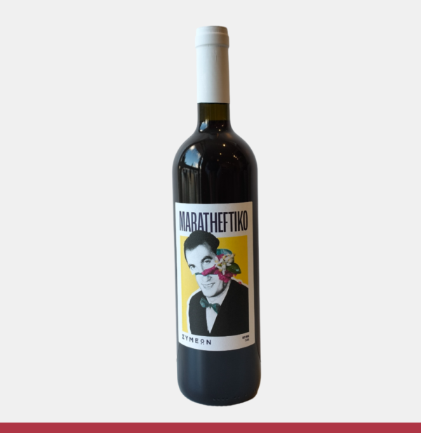 <strong>Symeon Maratheftiko 75cl</strong>